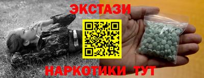 скорость Апрелевка