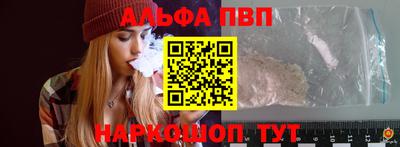бутик Донской