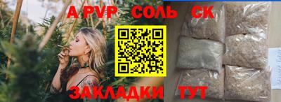 бутик Донской