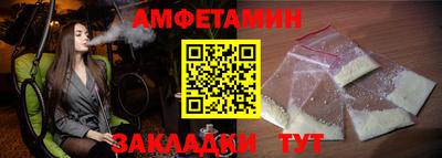 бутик Донской