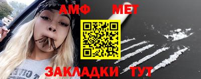 бутик Донской