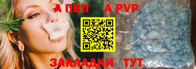 гашишное масло Дубна