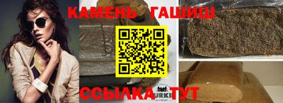бутик Донской