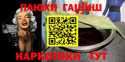 бутик Донской