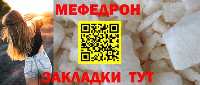 твердый Кинель