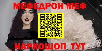 бутик Донской