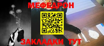 гашишное масло Дубна
