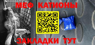 бутик Донской