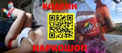 бутик Донской