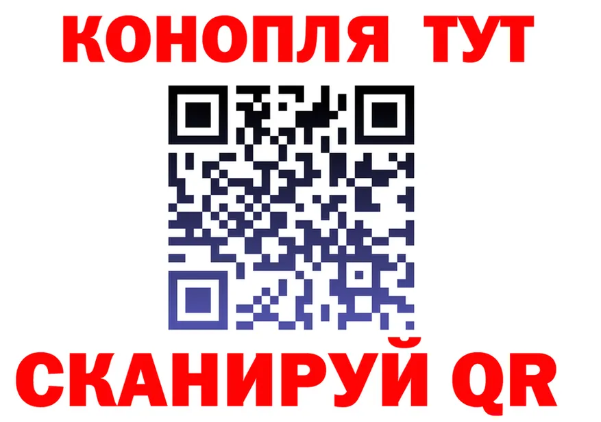 МЕФ 4 MMC зеркало мориарти ОМГ ОМГ Назарово
