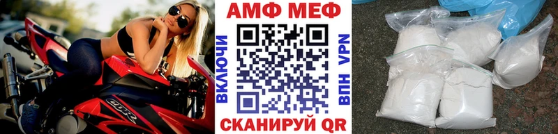 купить наркотик  Назарово  Первитин кристалл 