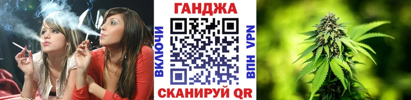 Бошки марихуана конопля  Назарово 